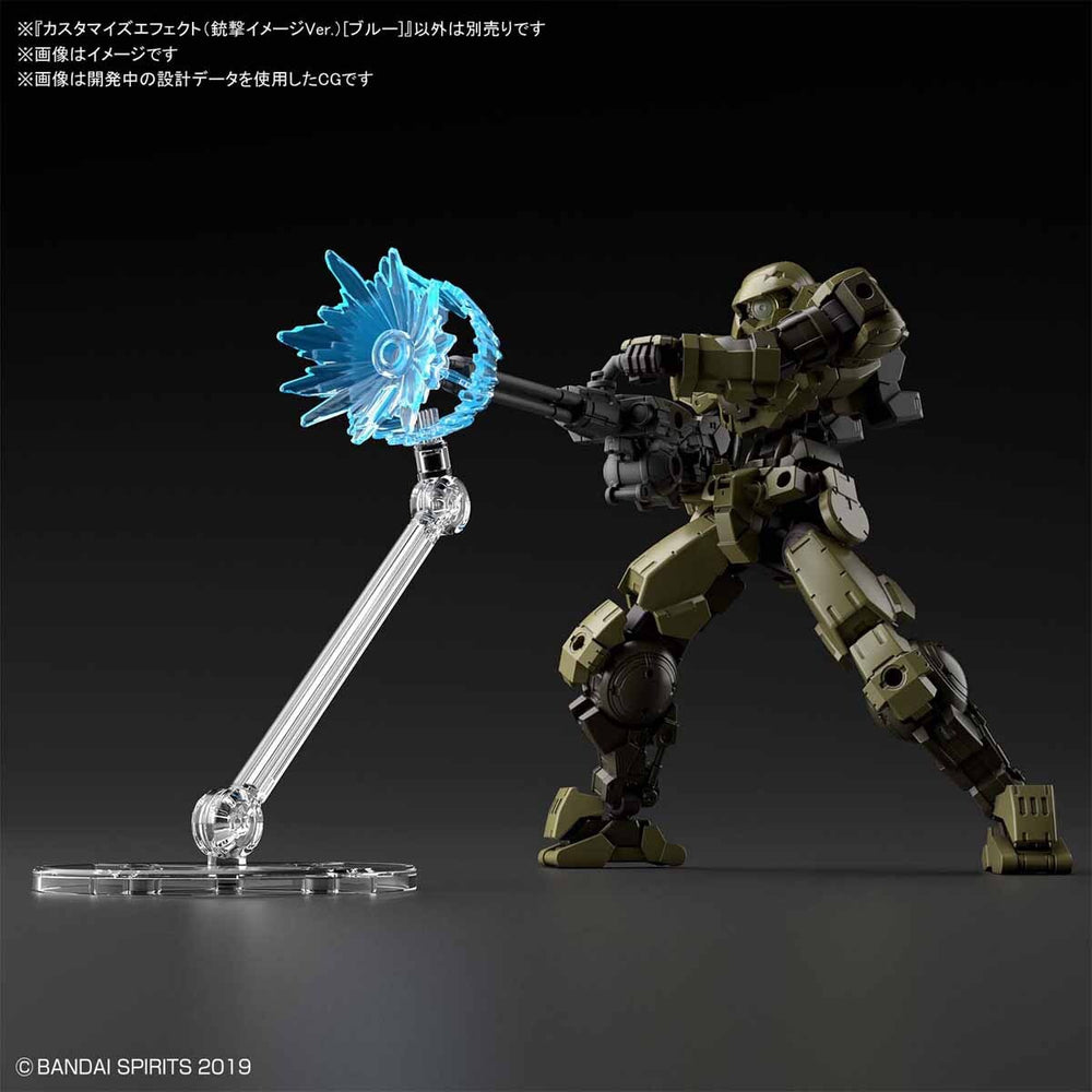 Bandai Customize Effect (Gunfire Image Ver.) Blue