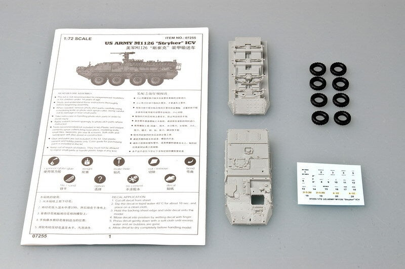 Trumpeter 1/72 M1126 Stryker Light Armored Vehicle ICV 07255 Plastic Model Kit