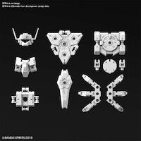 Bandai 30MM 1/144 OPTION ARMOR FOR COMMANDER [RABIOT EXCLUSIVE?/ WHITE]