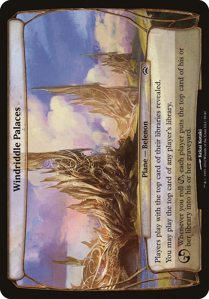 Windriddle Palaces [Planechase 2012]