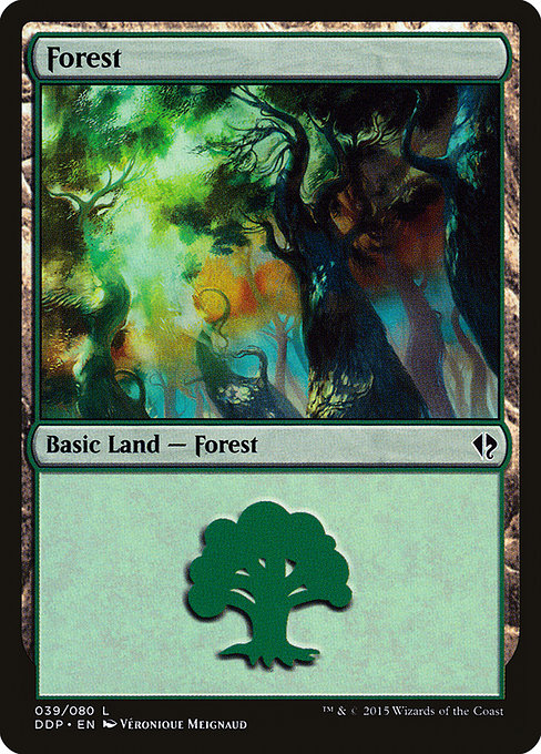Forest [Duel Decks: Zendikar vs. Eldrazi]