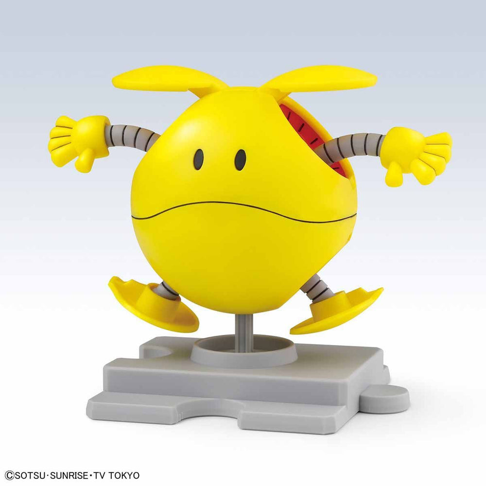 Bandai Haropla Haro Happy Yellow