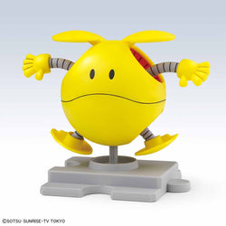 Bandai Haropla Haro Happy Yellow