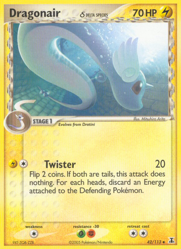 Dragonair (42/113) (Delta Species) [EX: Delta Species]