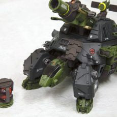 Kotobukiya  Zoids HMM Cannon Tortoise