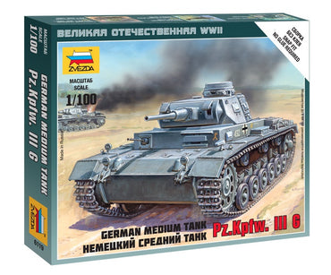 Zvezda 6119 1/100 German Tank Panzer III Plastic Model Kit