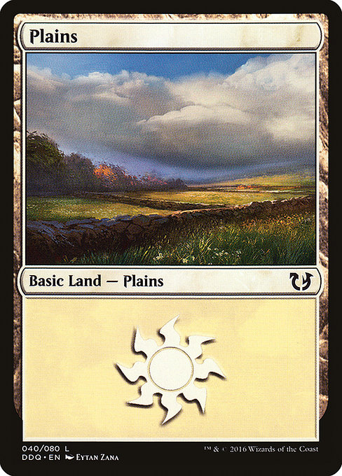 Plains [Duel Decks: Blessed vs. Cursed]