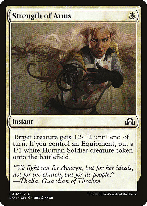 Strength of Arms [Shadows over Innistrad]
