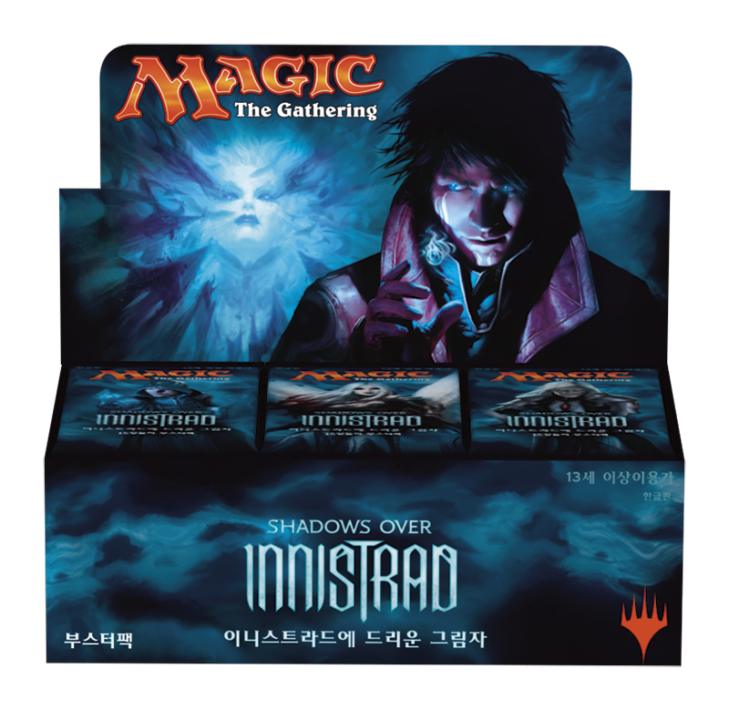 Shadows over Innistrad booster box