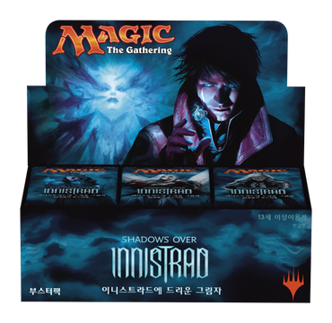 Shadows over Innistrad booster box