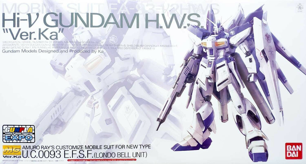 Bandai MG 1/100 HWS Hi-nu Gundam Ver Mechanical Clear Model Kit Expo