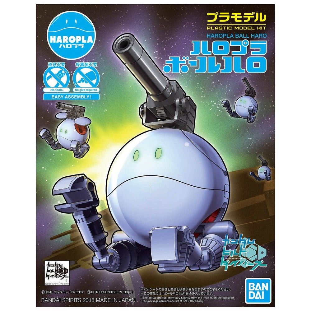 Bandai HAROPLA BALL HARO