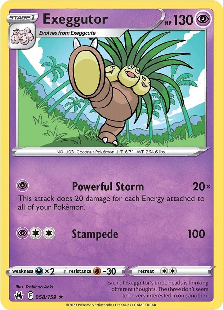 Exeggutor (058/159) [Sword & Shield: Crown Zenith]