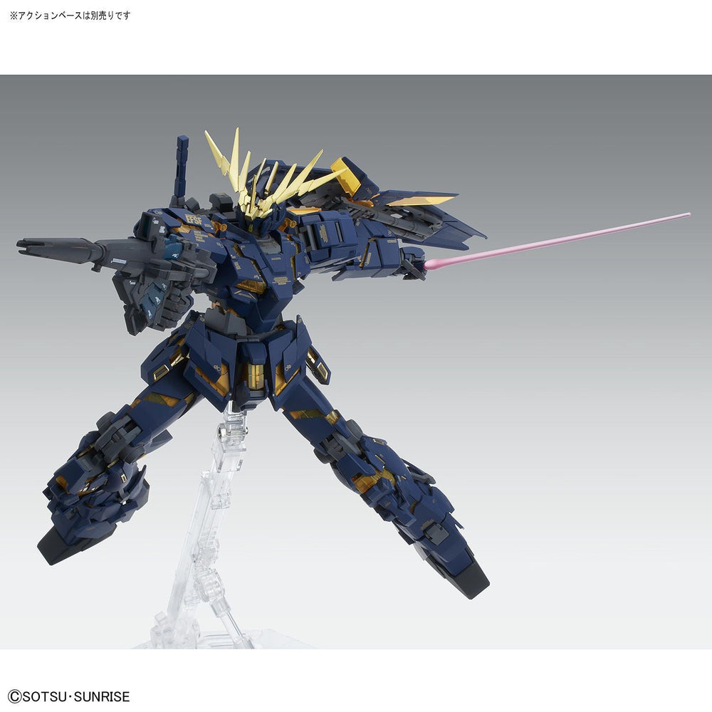 Bandai MG 1/100 Unicorn Gundam 02 BANSHEE Ver.Ka