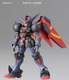 Gundam 1/144 HGFC Master Gundam & Fuunsaiki