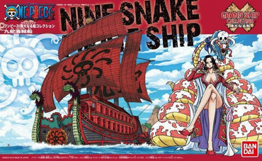 Bandai Grand Ship Collection -  Nine Snake Pirate Ship