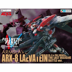 Aoshima 1/48 ARX-8 LAEVATEIN THE LAST DECISIVE BATTLE VER.