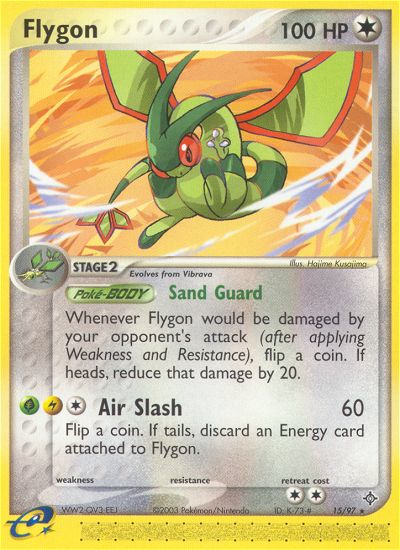 Flygon (15/97) [EX: Dragon]