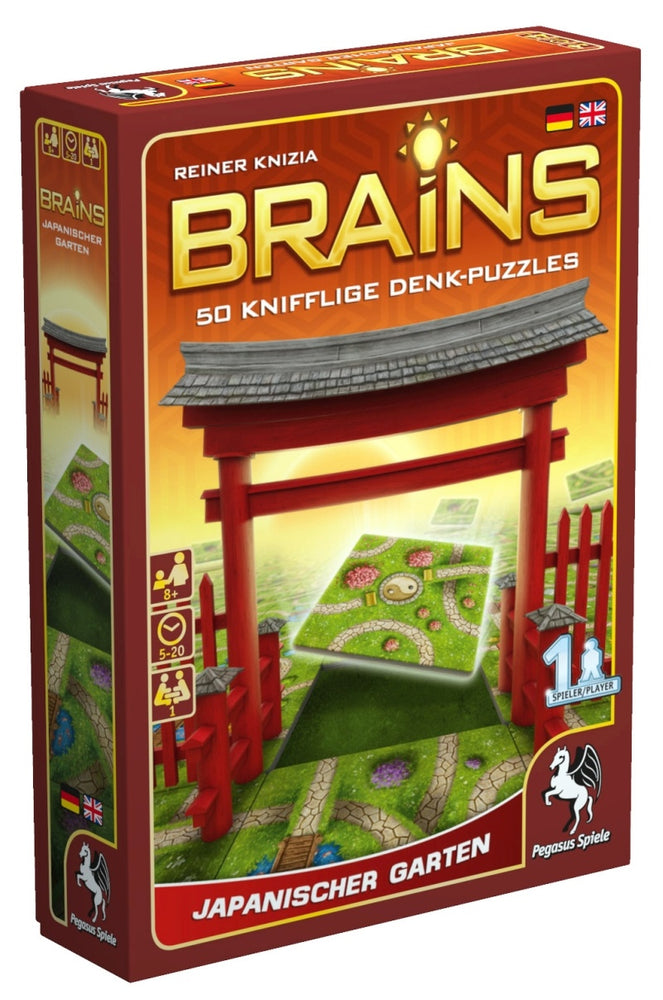 Brains Japanese Garden