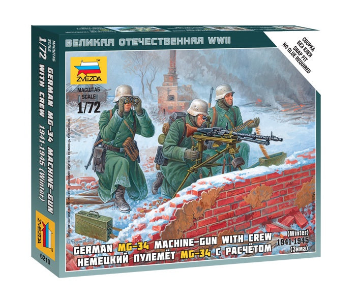 Zvezda 6210 1/72 Ger. Machine-gun w/Crew (Winter Uniform) Plastic Model Kit