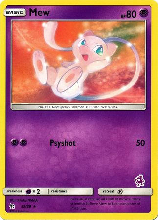 Mew (32/68) (Mewtwo Deck) [Battle Academy 2020]