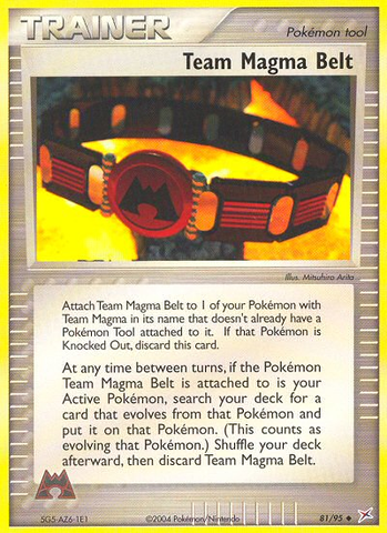 Team Magma Belt (81/95) [EX: Team Magma vs Team Aqua]