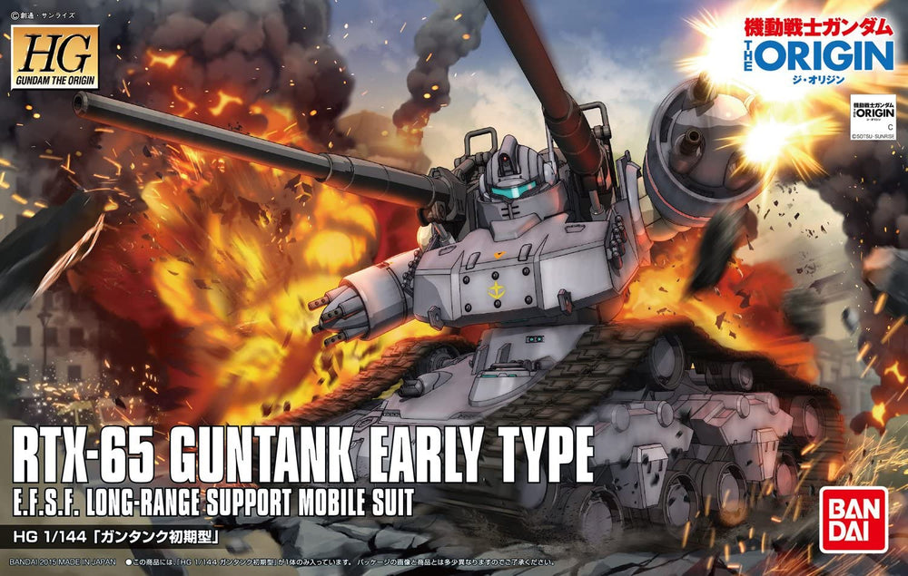 HG 1/144 Guntank Early Type