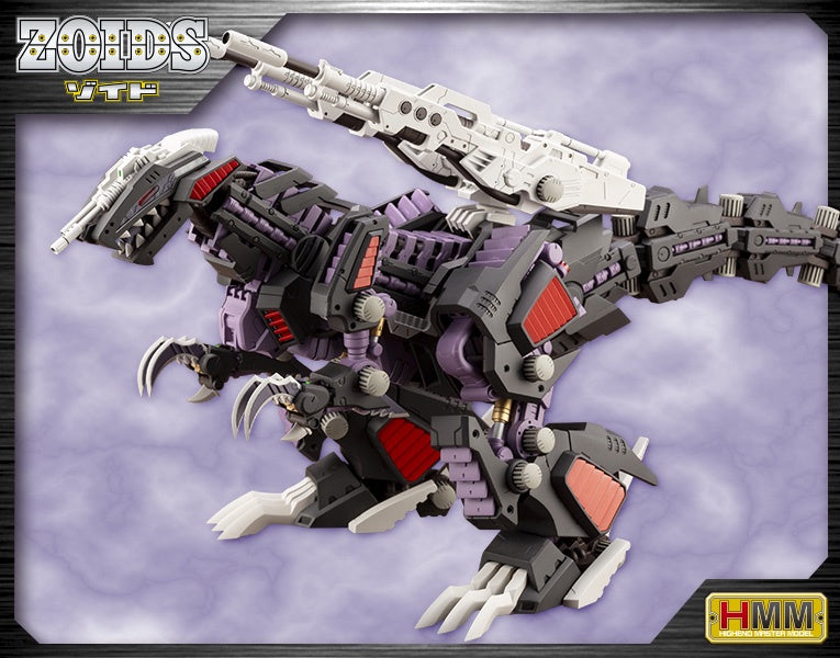 Kotobukiya HMM Zoids GENO SAURER REPACKAGE Ver.