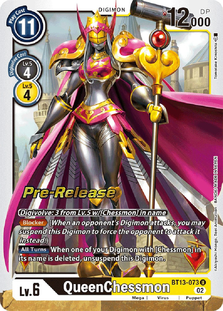 QueenChessmon [BT13-073] [Versus Royal Knight Booster Pre-Release Cards]