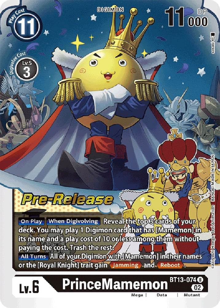 PrinceMamemon [BT13-074] [Versus Royal Knight Booster Pre-Release Cards]