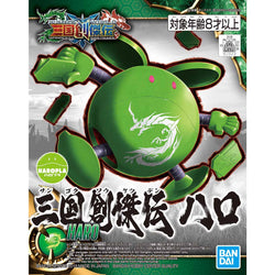 Bandai HAROPLA SD SANGOKUSOKETSUDEN HARO