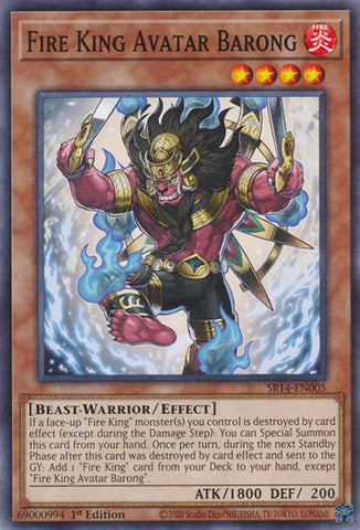 Fire King Avatar Barong [SR14-EN005] Common