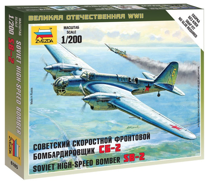 Zvezda 6185 1/200 Soviet Bomber SB-2 Plastic Model Kit