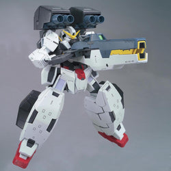 Bandai 1/100 Gundam Virtue