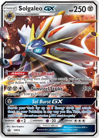 Solgaleo GX (SM16) [Sun & Moon: Black Star Promos]