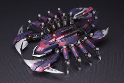 Kotobukiya HMM Zoids DEATH STINGER