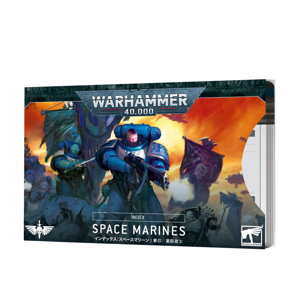 72-48 INDEX CARDS: SPACE MARINES