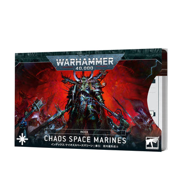 72-43 INDEX CARDS: CHAOS SPACE MARINES