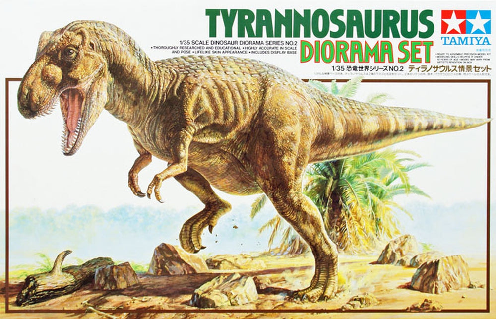 Tamiya 60102 Tyrannosaurus Diorama Set 1/35 scale kit