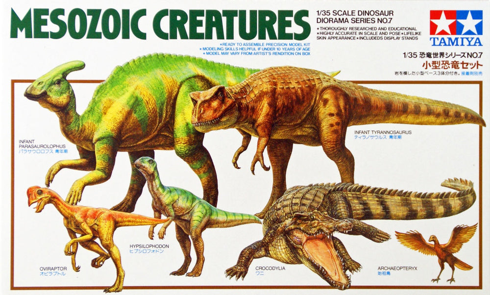 Tamiya 60107 Mesozoic Creatures 1/35 scale kit