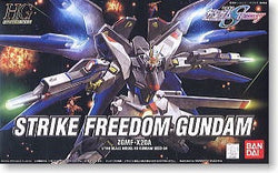 Gundam 1/144 HG Strike Freedom