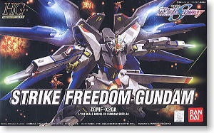 Gundam 1/144 HG Strike Freedom