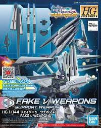 Gundam HGBD:R 1/144 Fake ? Weapons