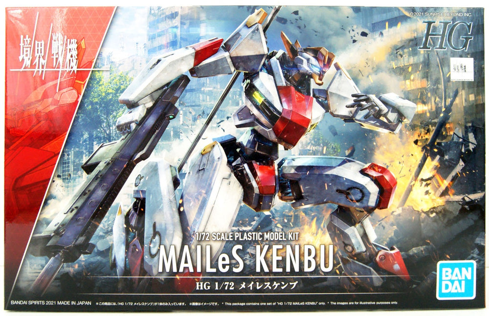 HG 1/72 MAILeS KENBU