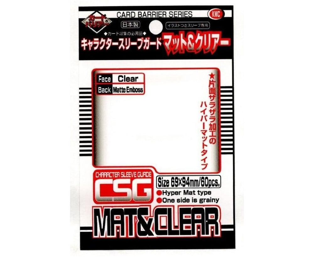 Character Sleeve Guard MAT & Clear