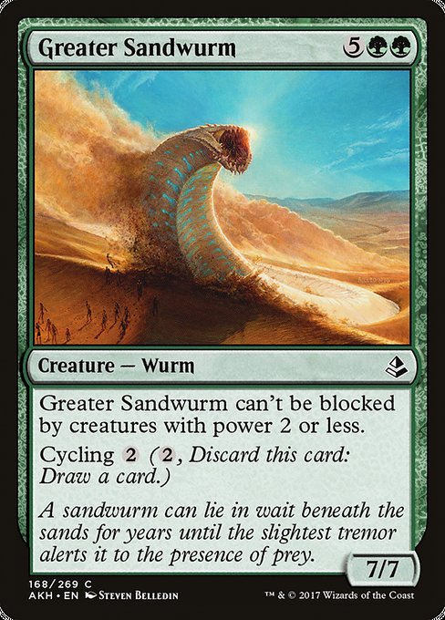 Greater Sandwurm [Amonkhet]
