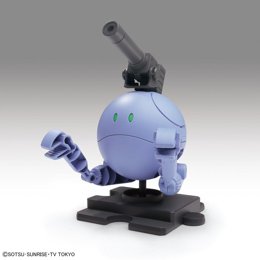 Bandai HAROPLA BALL HARO