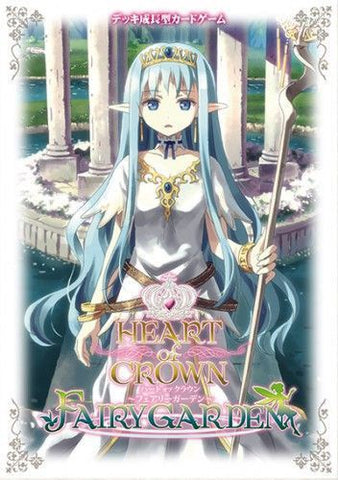 Heart of Crown - Fairy Garden