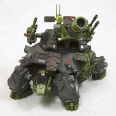 Kotobukiya  Zoids HMM Cannon Tortoise