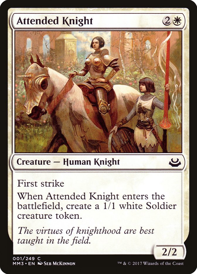 Attended Knight [Modern Masters 2017]